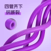 Растягивание канатной полосы тяги при тощей тазовой тяге на педалях Specification image